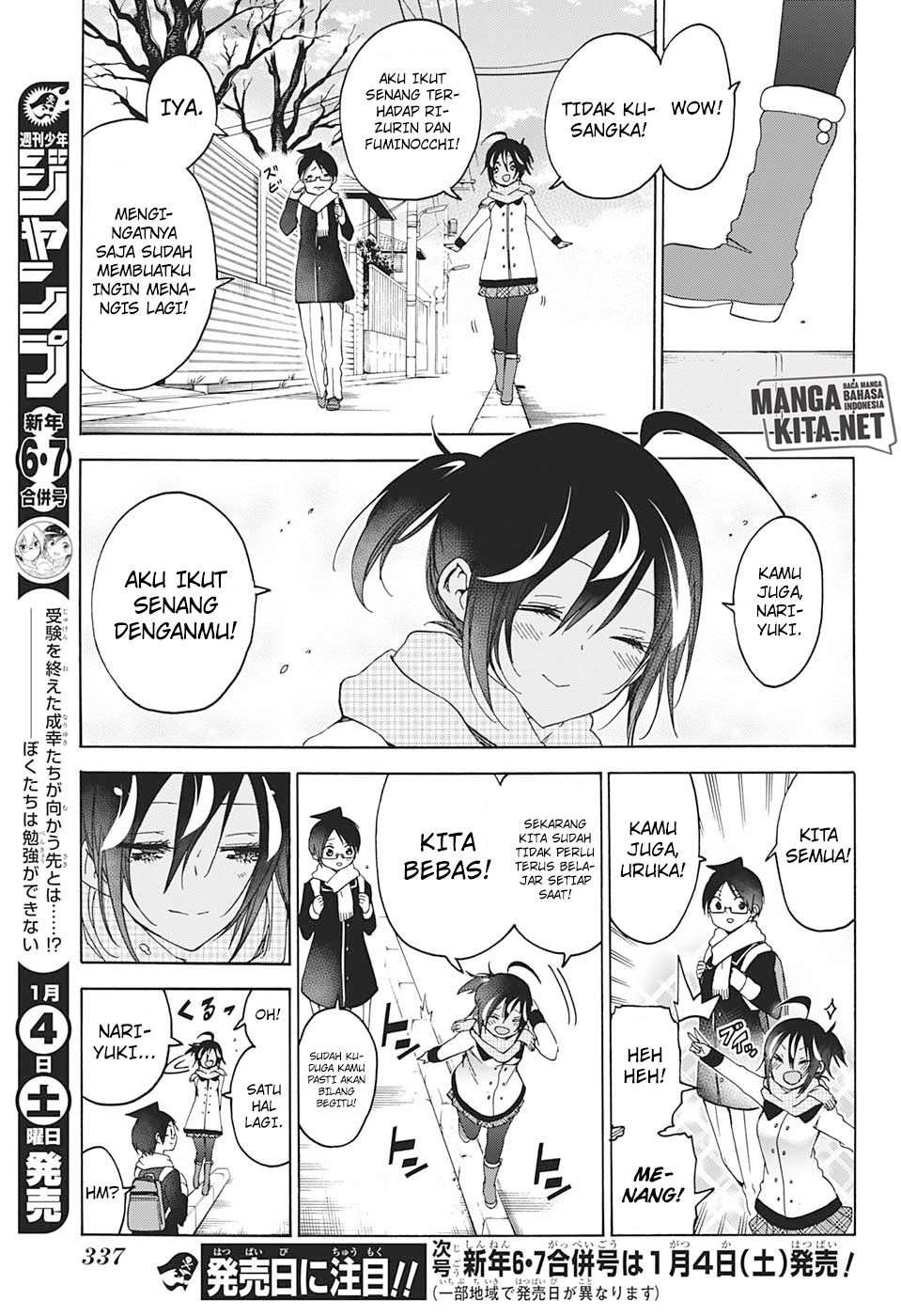 Bokutachi wa Benkyou ga Dekinai Chapter 141 - halaman 18