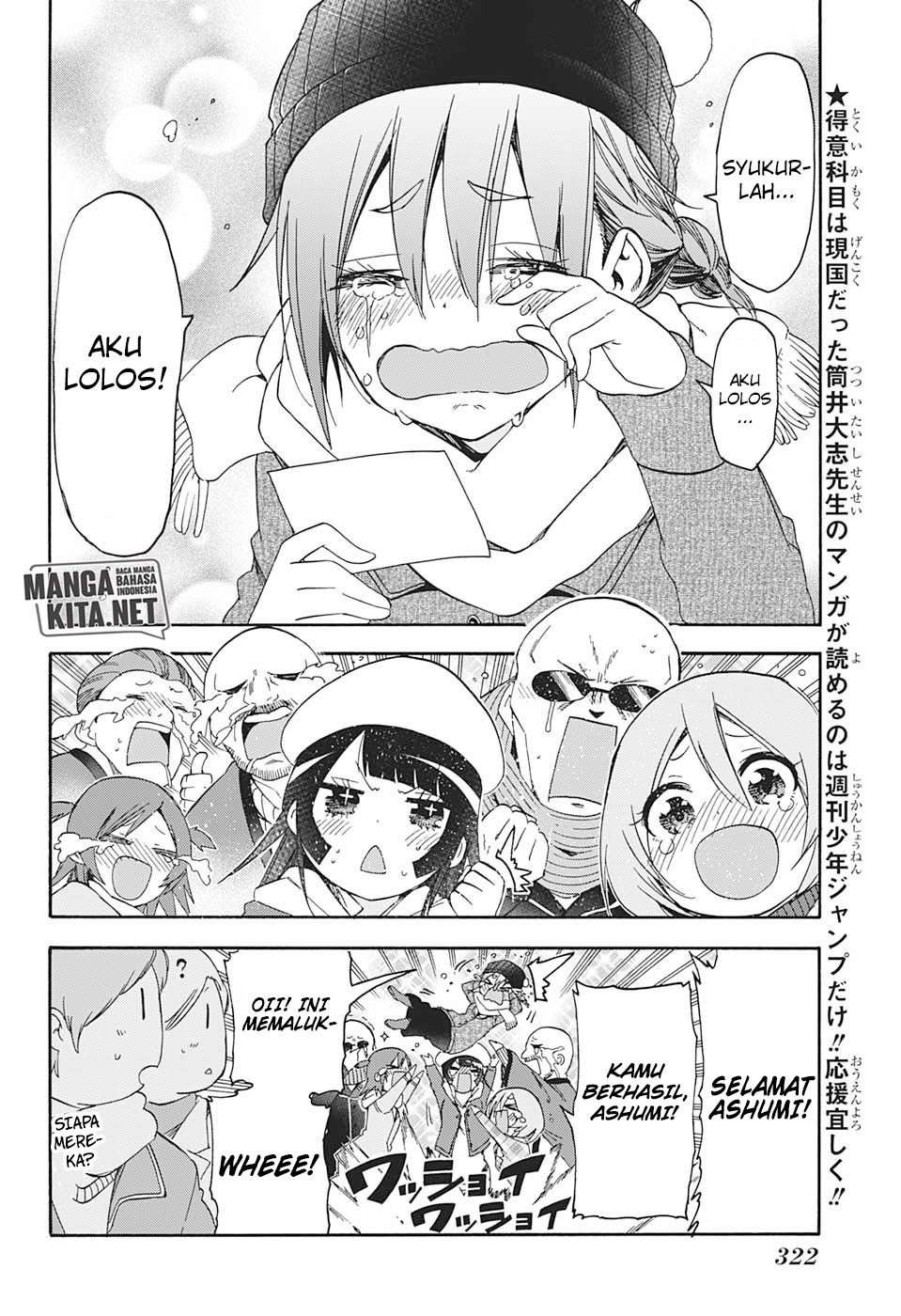 Bokutachi wa Benkyou ga Dekinai Chapter 141 - halaman 3