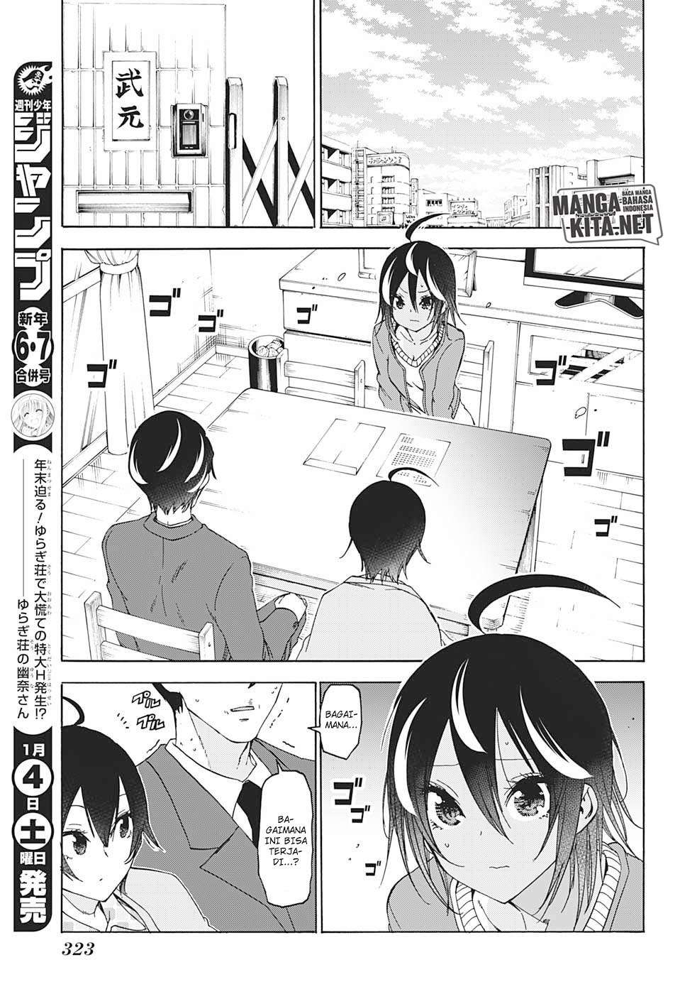 Bokutachi wa Benkyou ga Dekinai Chapter 141 - halaman 4