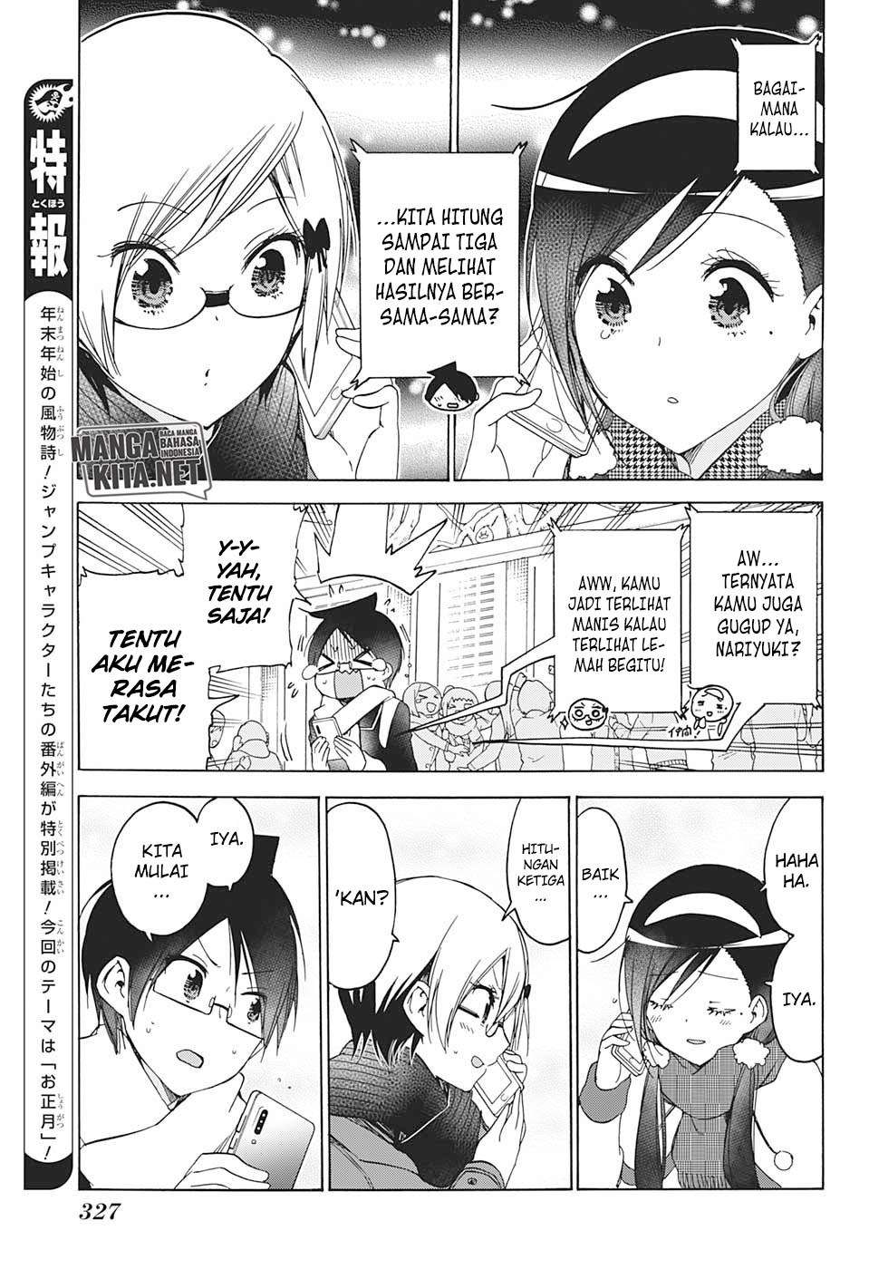 Bokutachi wa Benkyou ga Dekinai Chapter 141 - halaman 8