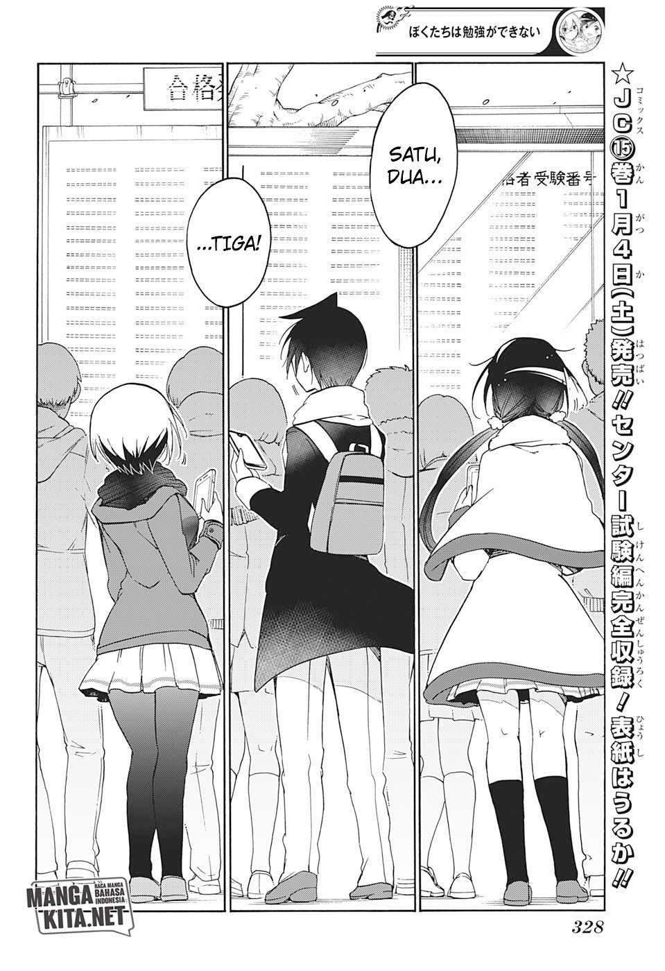 Bokutachi wa Benkyou ga Dekinai Chapter 141 - halaman 9