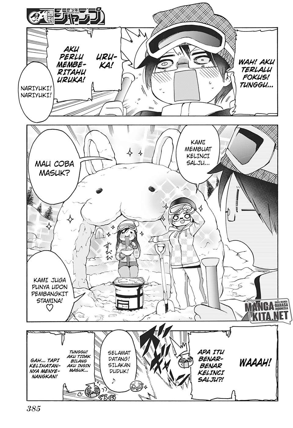 Bokutachi wa Benkyou ga Dekinai Chapter 142 - halaman 12