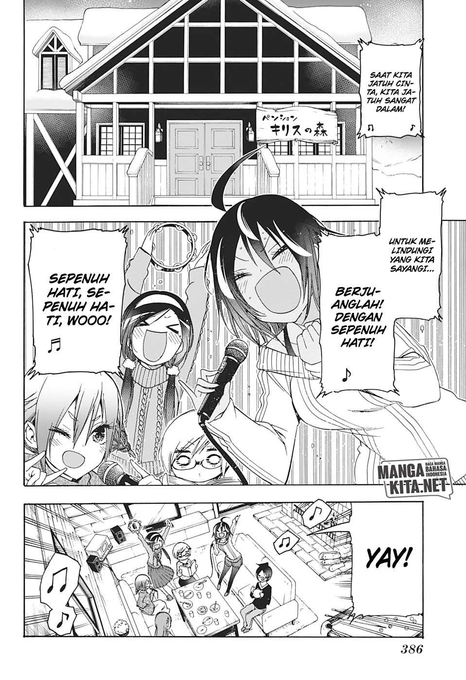 Bokutachi wa Benkyou ga Dekinai Chapter 142 - halaman 13