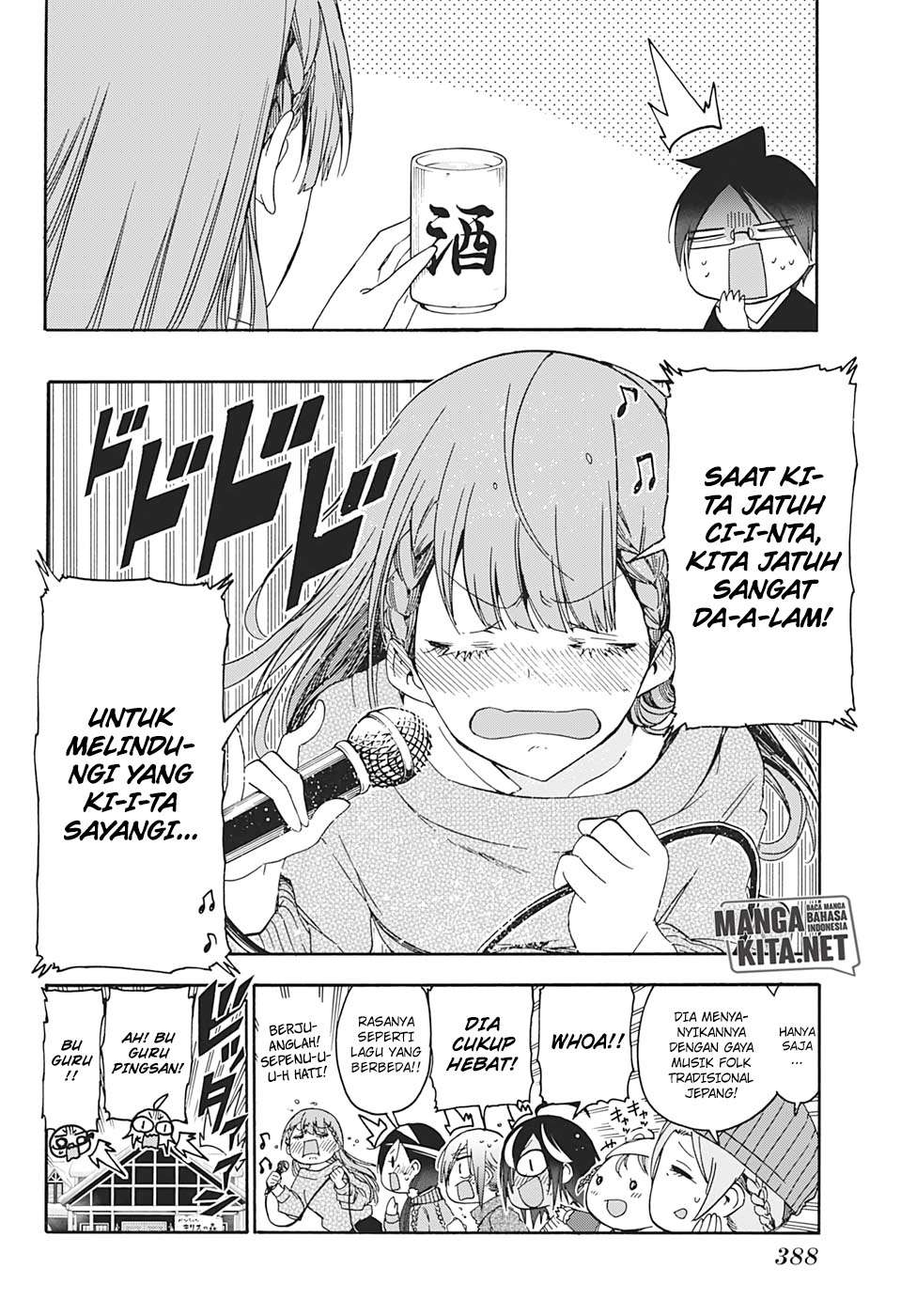 Bokutachi wa Benkyou ga Dekinai Chapter 142 - halaman 15