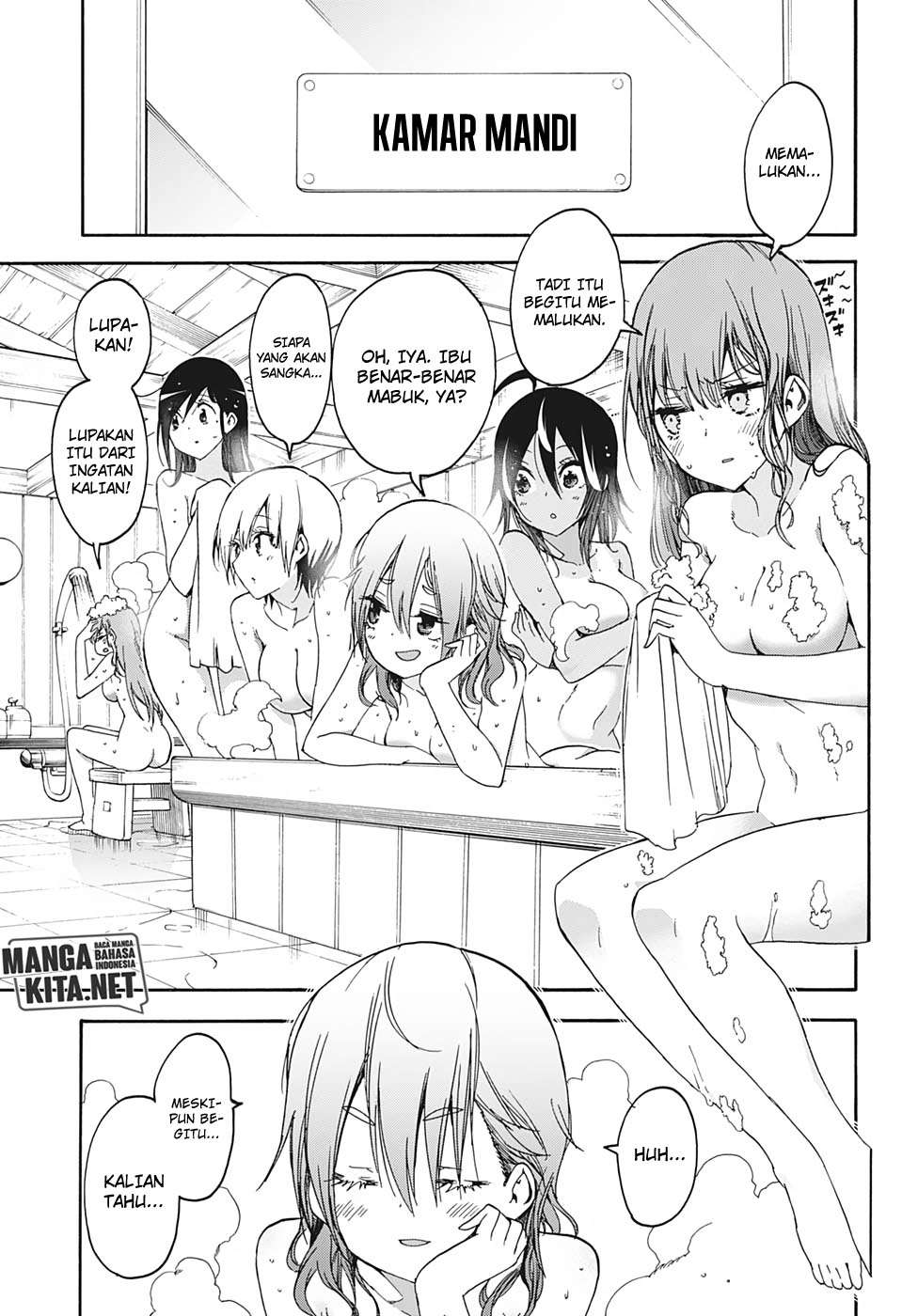 Bokutachi wa Benkyou ga Dekinai Chapter 142 - halaman 16