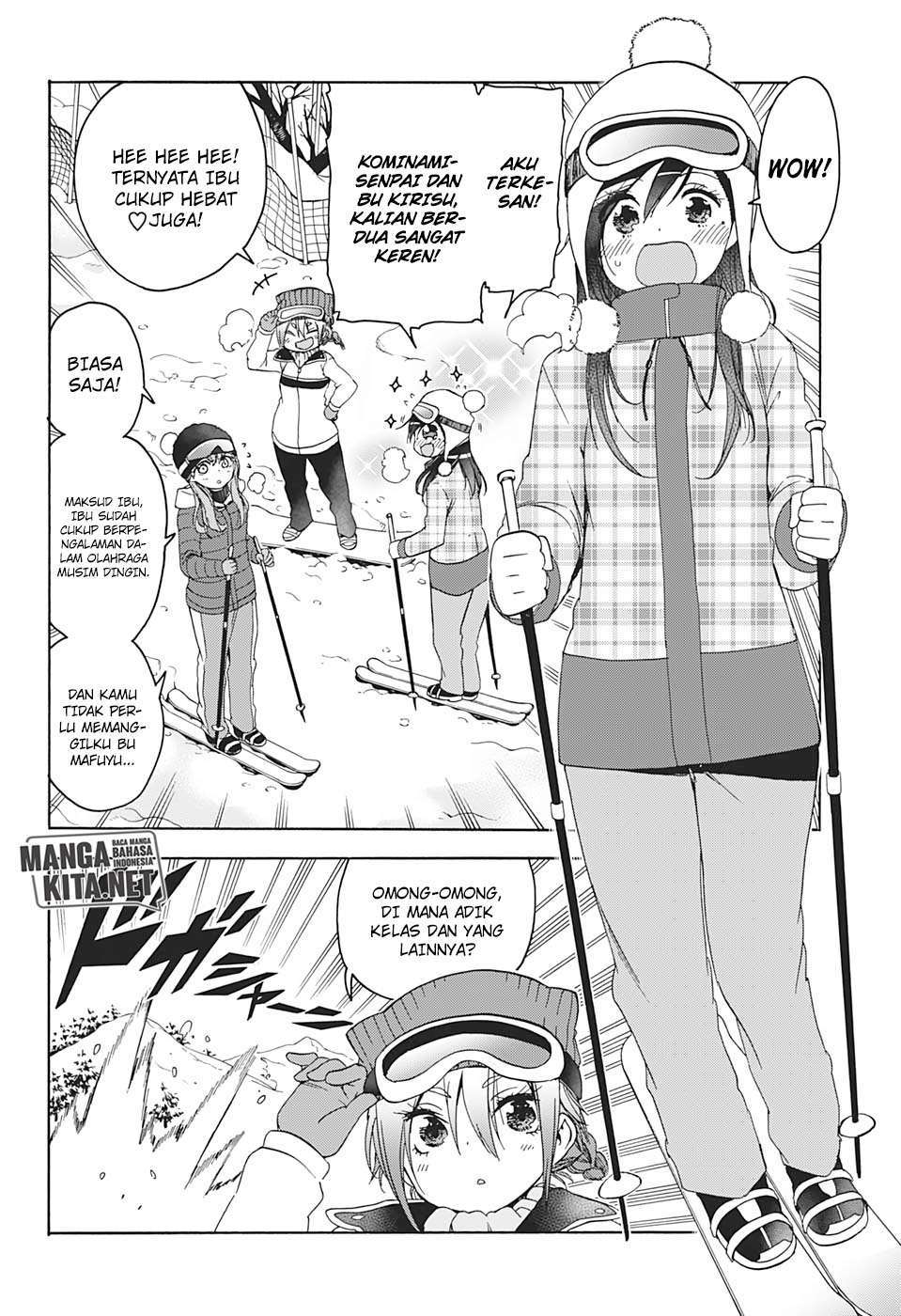 Bokutachi wa Benkyou ga Dekinai Chapter 142 - halaman 3