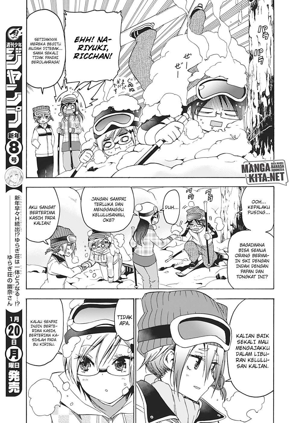 Bokutachi wa Benkyou ga Dekinai Chapter 142 - halaman 4