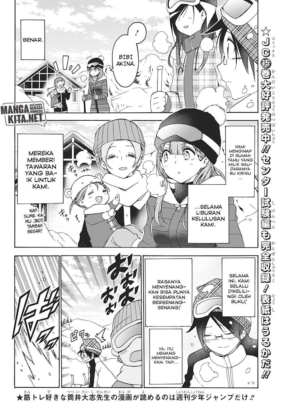 Bokutachi wa Benkyou ga Dekinai Chapter 142 - halaman 5