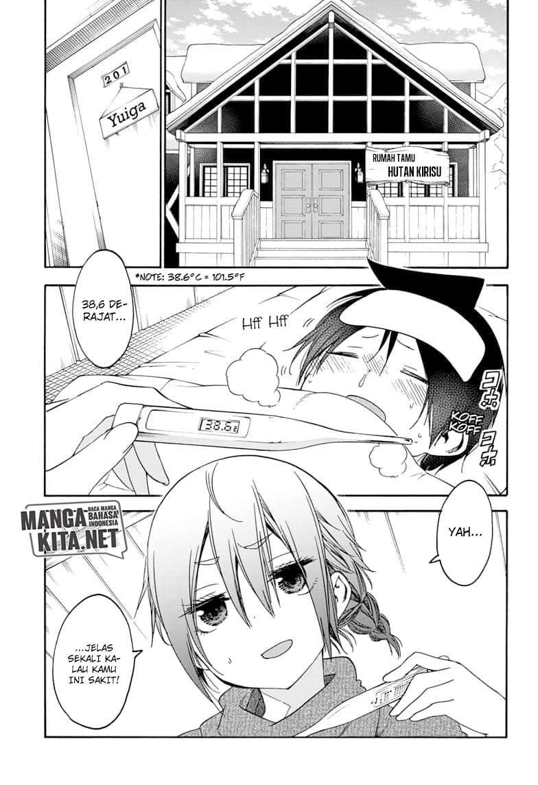 Bokutachi wa Benkyou ga Dekinai Chapter 143 - halaman 4