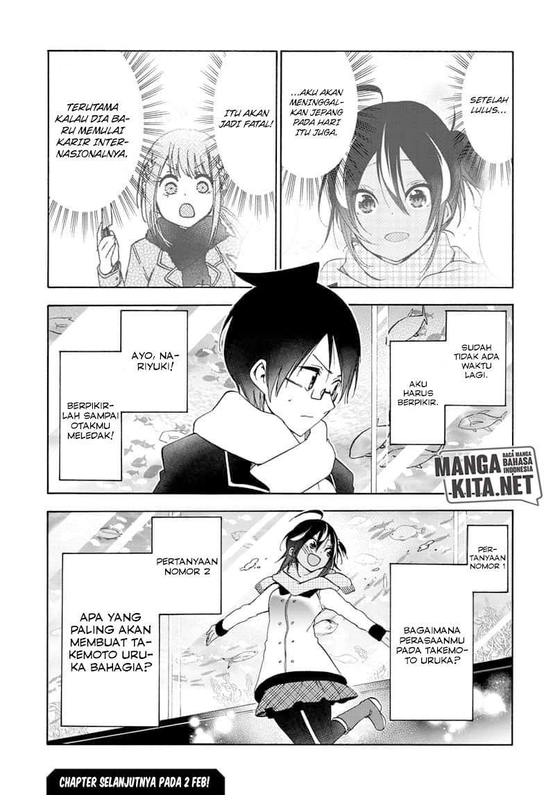 Bokutachi wa Benkyou ga Dekinai Chapter 144 - halaman 20