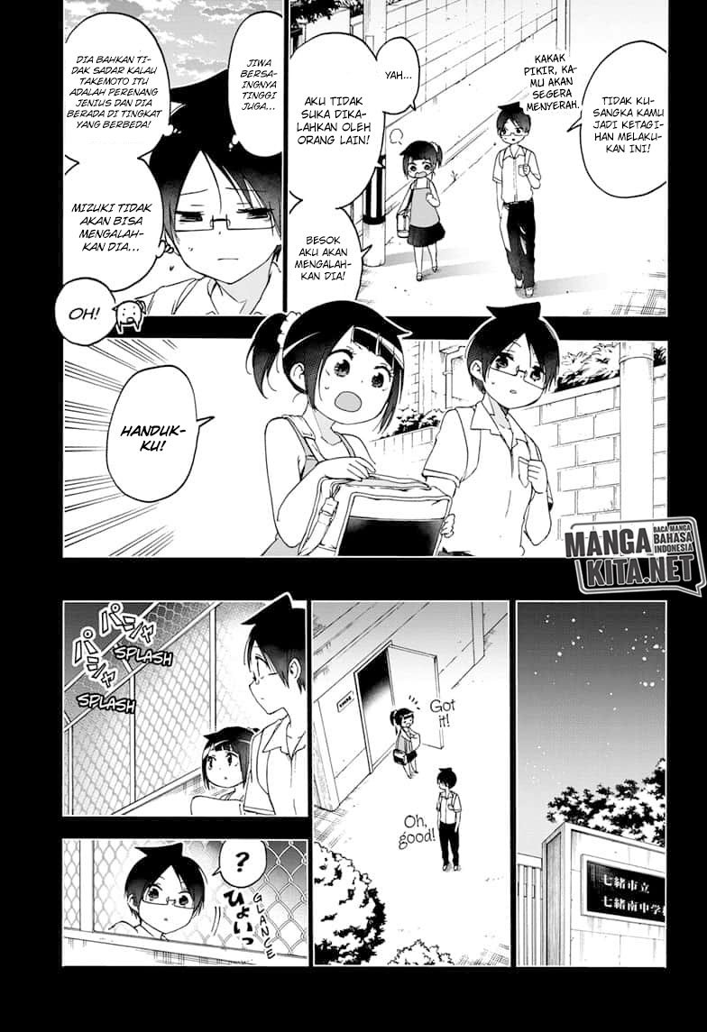 Bokutachi wa Benkyou ga Dekinai Chapter 146 - halaman 12