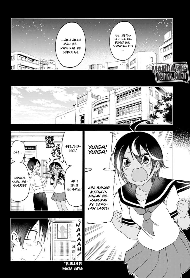 Bokutachi wa Benkyou ga Dekinai Chapter 146 - halaman 15