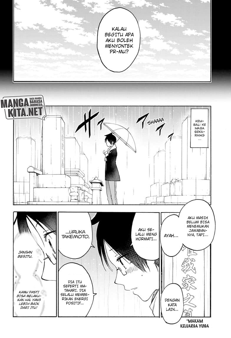 Bokutachi wa Benkyou ga Dekinai Chapter 146 - halaman 17