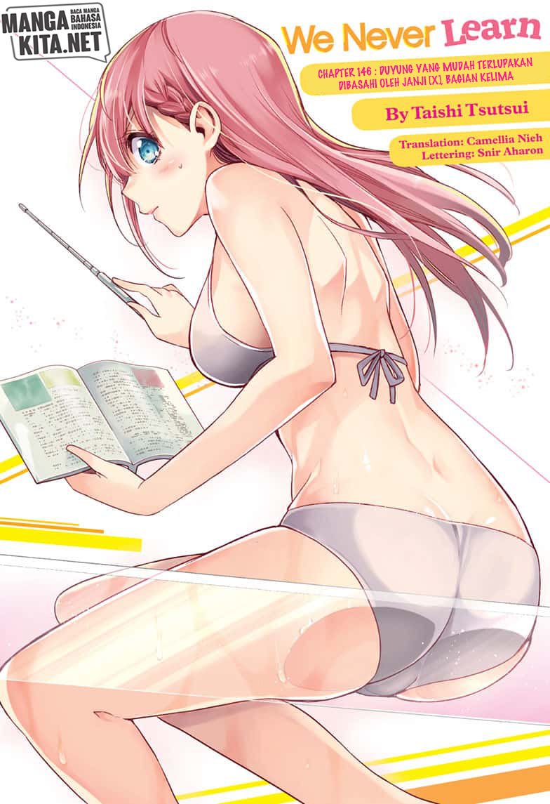 Bokutachi wa Benkyou ga Dekinai Chapter 146 - halaman 2
