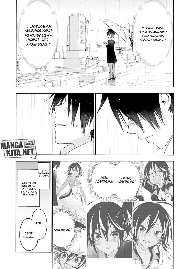 Bokutachi wa Benkyou ga Dekinai Chapter 146 - halaman 20
