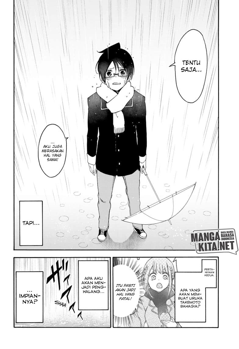 Bokutachi wa Benkyou ga Dekinai Chapter 146 - halaman 21