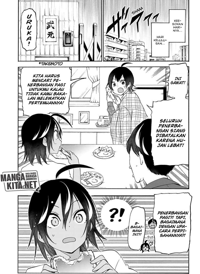 Bokutachi wa Benkyou ga Dekinai Chapter 146 - halaman 22