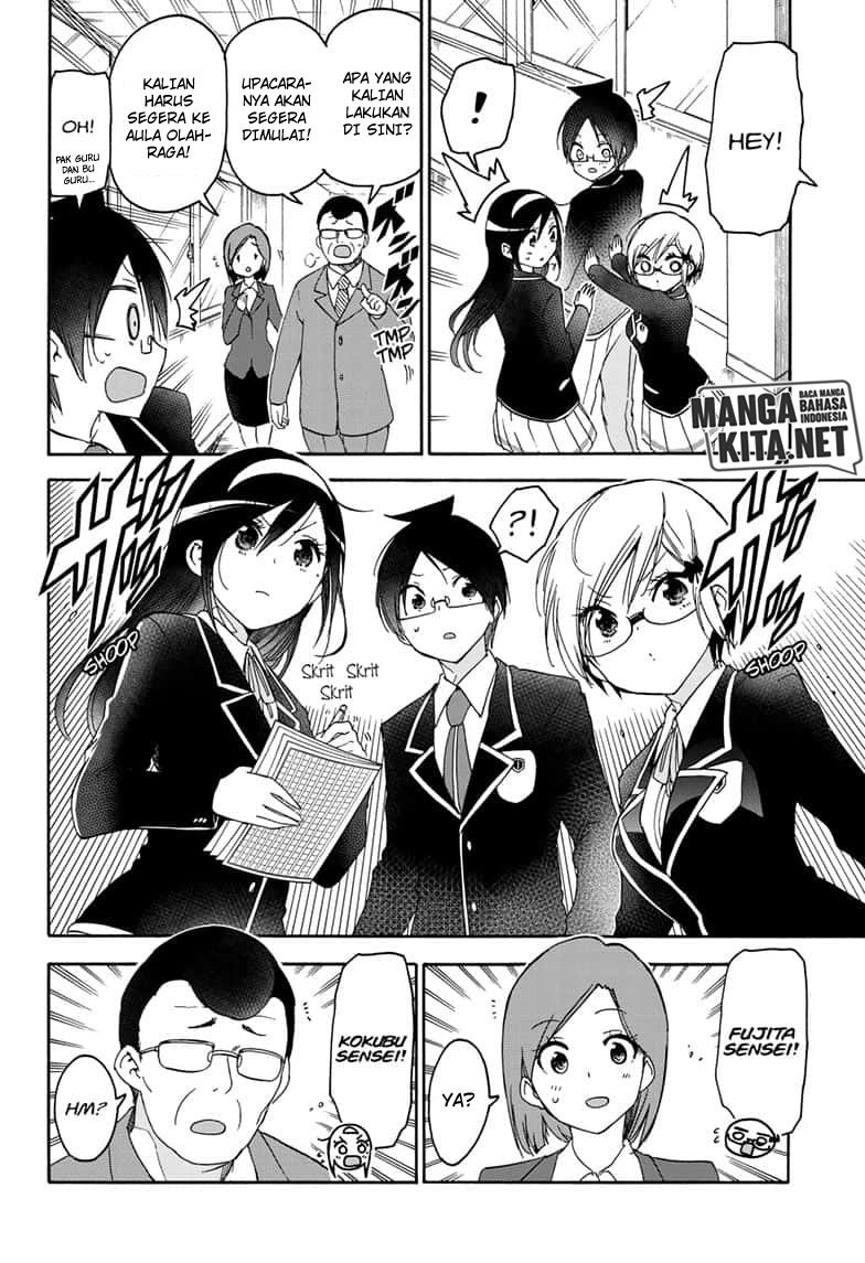 Bokutachi wa Benkyou ga Dekinai Chapter 147 - halaman 17