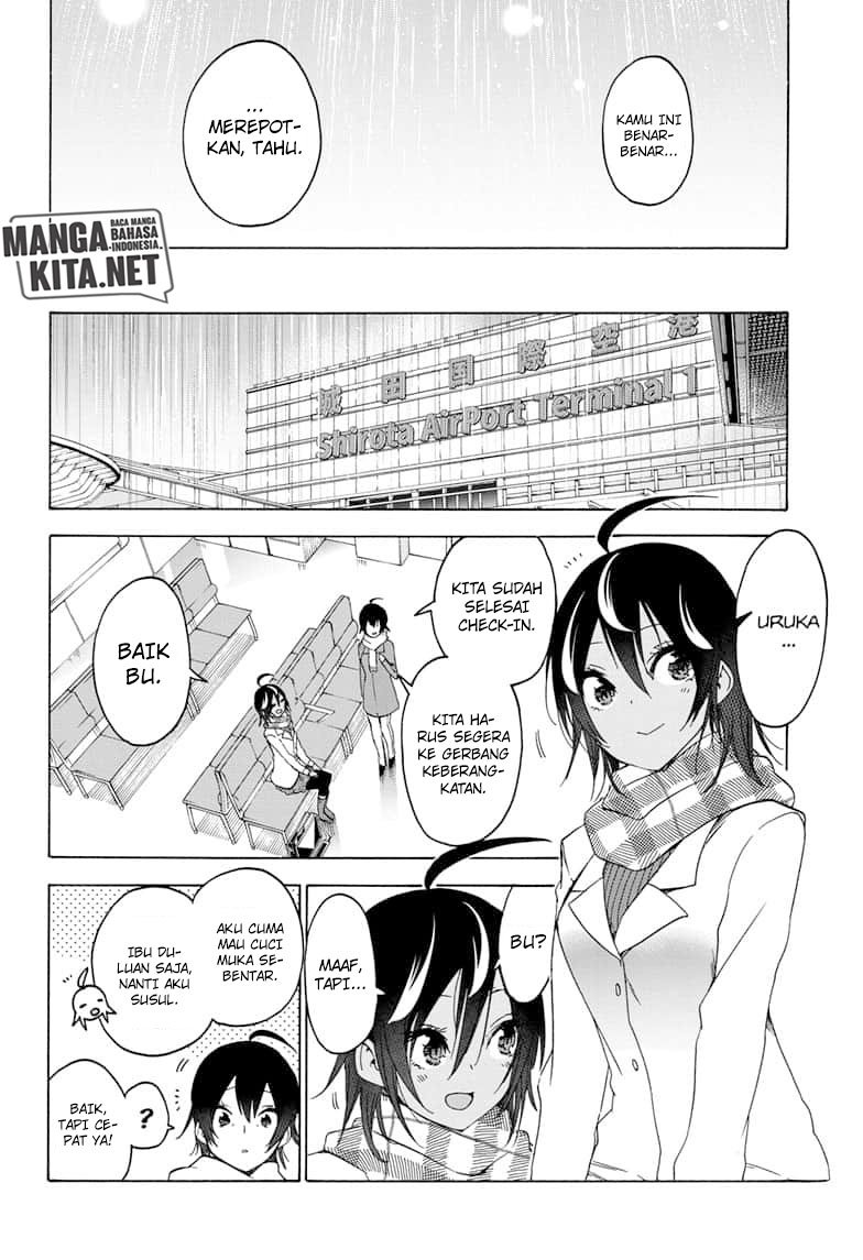 Bokutachi wa Benkyou ga Dekinai Chapter 148 - halaman 17