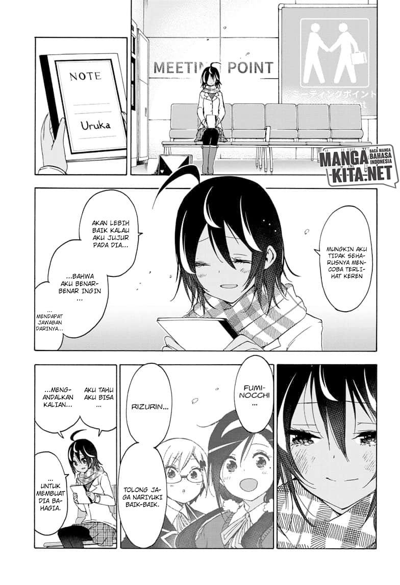 Bokutachi wa Benkyou ga Dekinai Chapter 148 - halaman 18