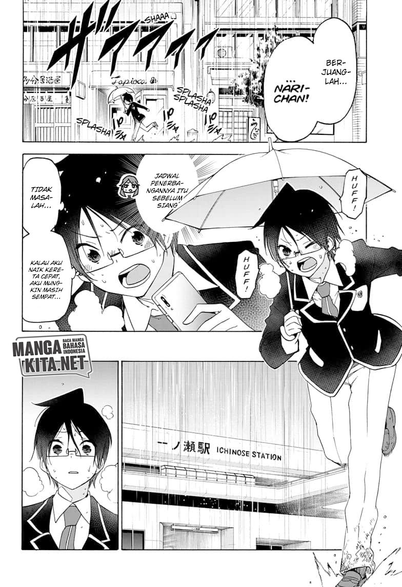 Bokutachi wa Benkyou ga Dekinai Chapter 148 - halaman 3