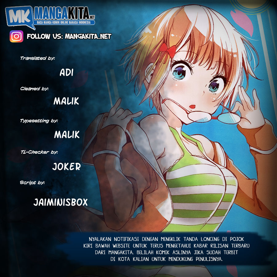 Bokutachi wa Benkyou ga Dekinai Chapter 149 - halaman 1