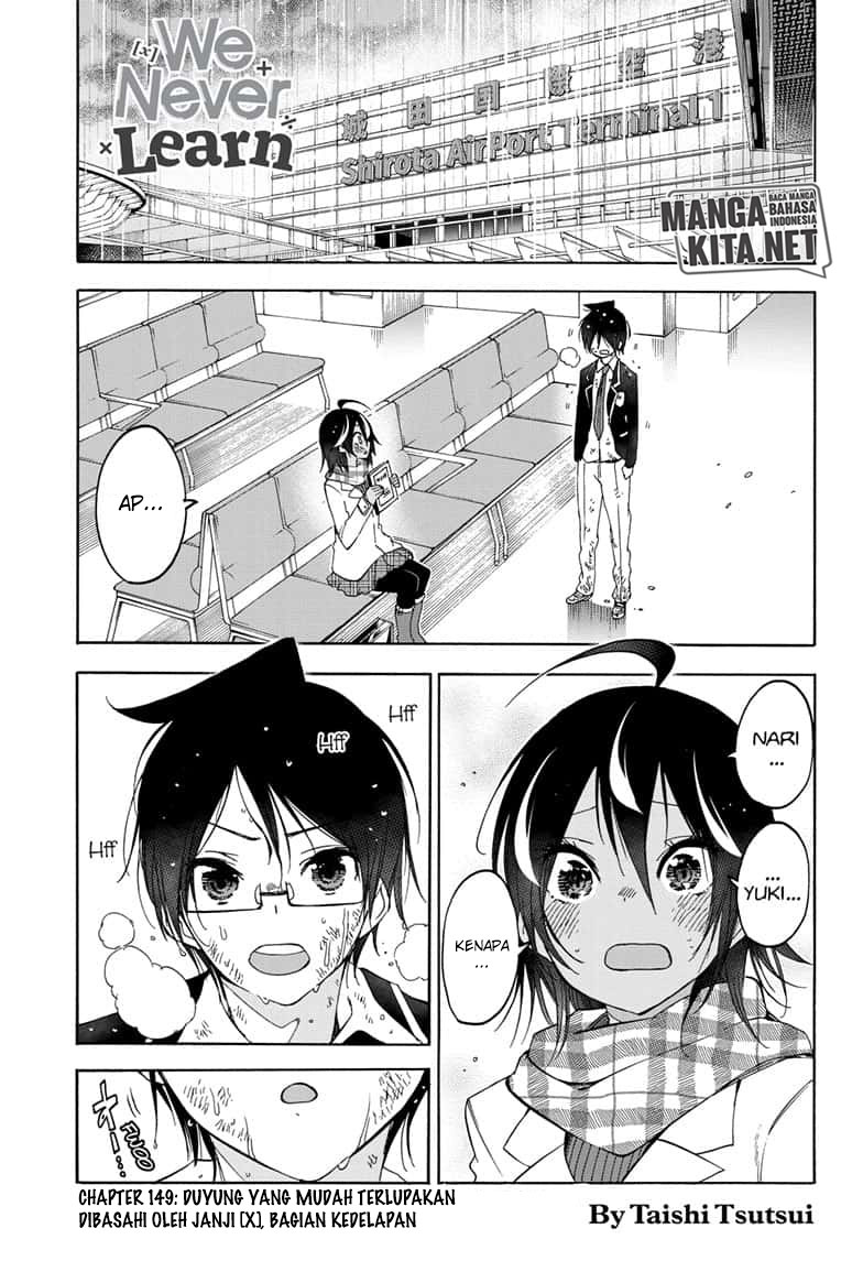 Bokutachi wa Benkyou ga Dekinai Chapter 149 - halaman 2