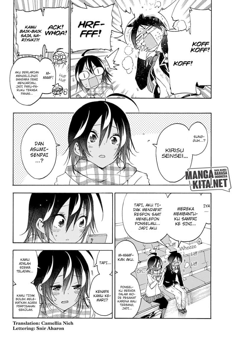 Bokutachi wa Benkyou ga Dekinai Chapter 149 - halaman 3