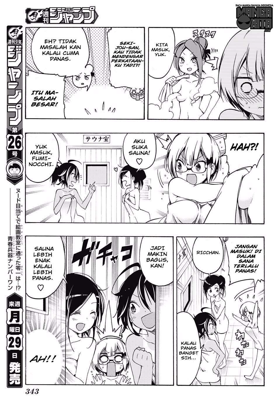 Bokutachi wa Benkyou ga Dekinai Chapter 15 - halaman 10