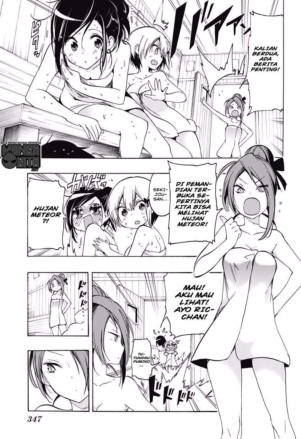 Bokutachi wa Benkyou ga Dekinai Chapter 15 - halaman 14