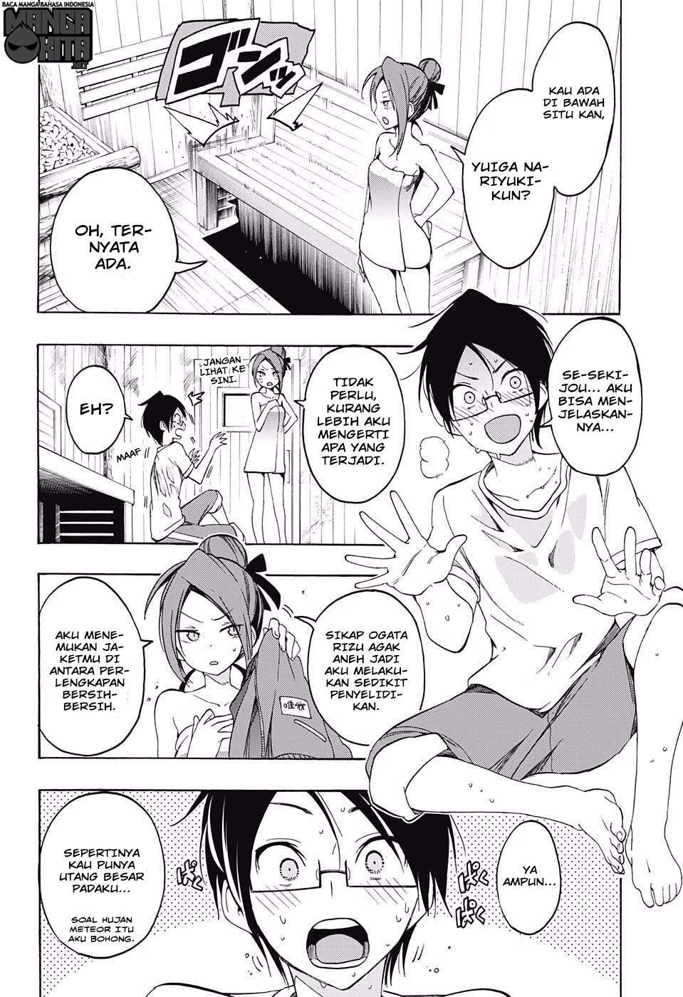 Bokutachi wa Benkyou ga Dekinai Chapter 15 - halaman 15