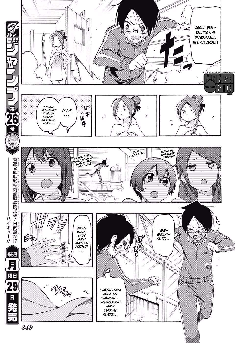 Bokutachi wa Benkyou ga Dekinai Chapter 15 - halaman 16