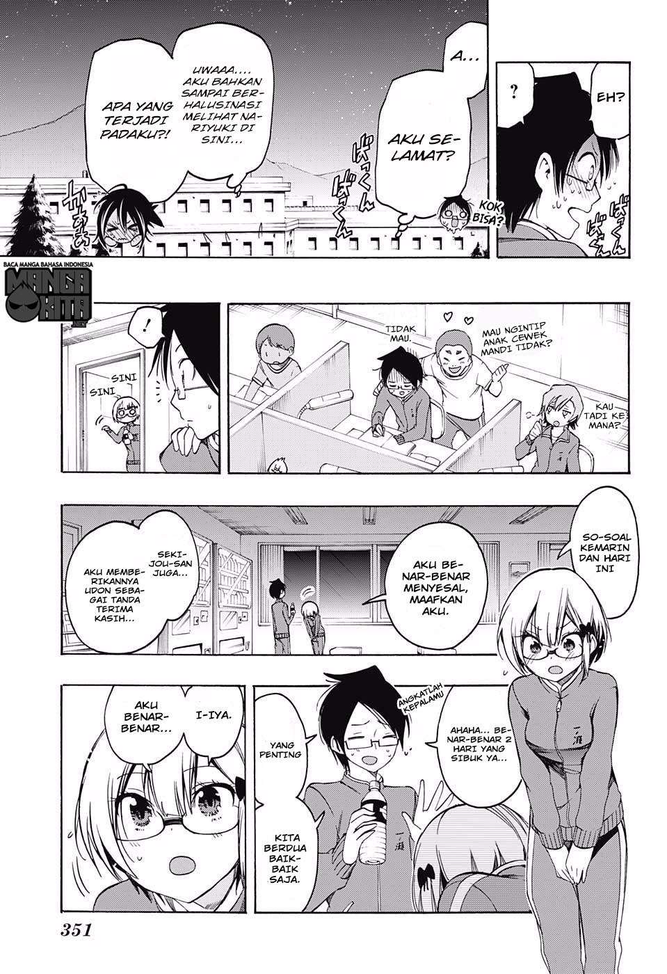Bokutachi wa Benkyou ga Dekinai Chapter 15 - halaman 18