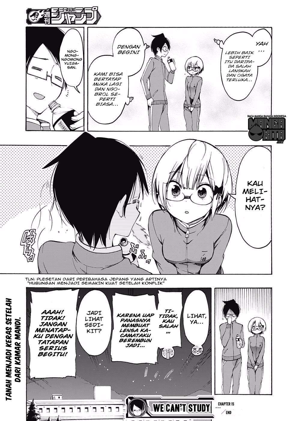 Bokutachi wa Benkyou ga Dekinai Chapter 15 - halaman 20