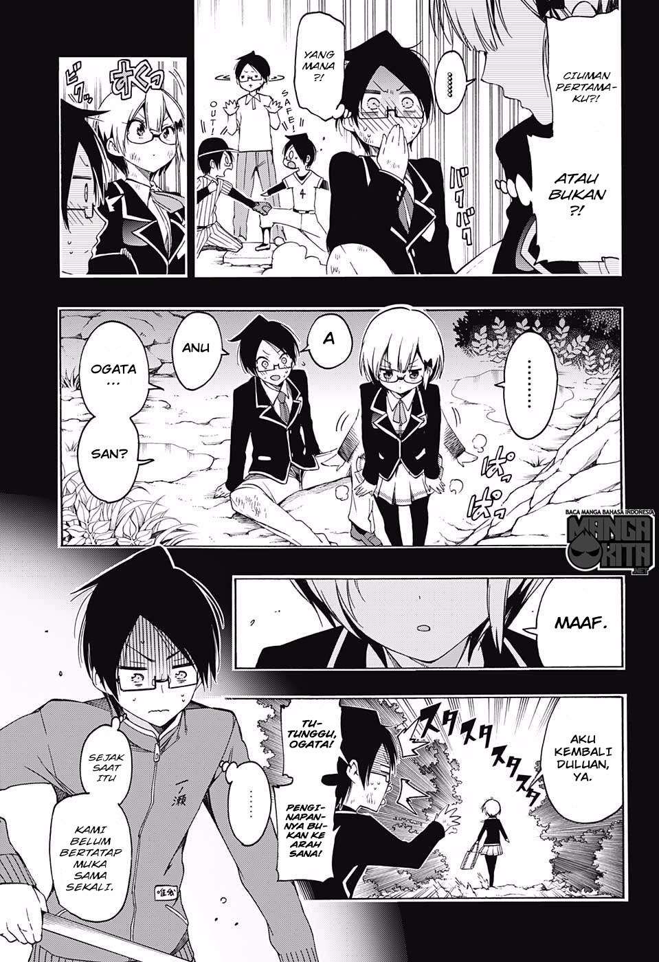 Bokutachi wa Benkyou ga Dekinai Chapter 15 - halaman 4