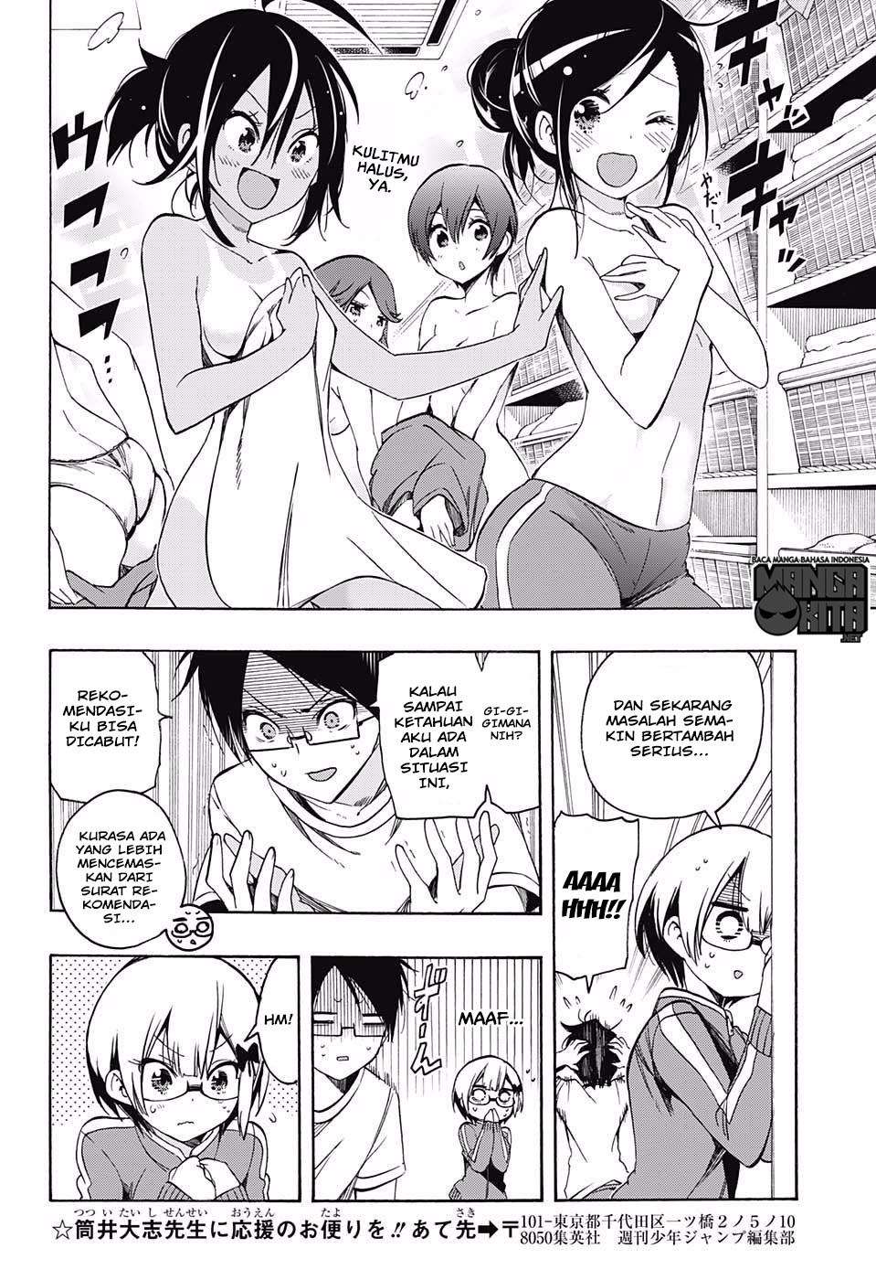 Bokutachi wa Benkyou ga Dekinai Chapter 15 - halaman 7