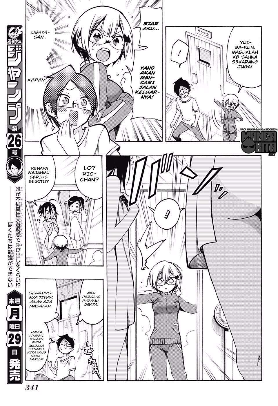 Bokutachi wa Benkyou ga Dekinai Chapter 15 - halaman 8
