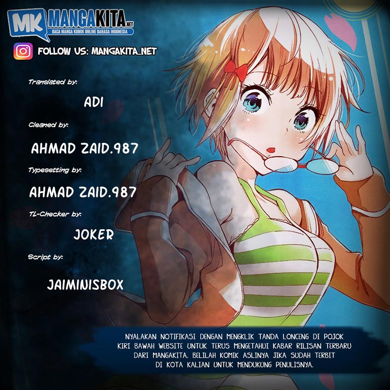 Bokutachi wa Benkyou ga Dekinai Chapter 150 - halaman 1