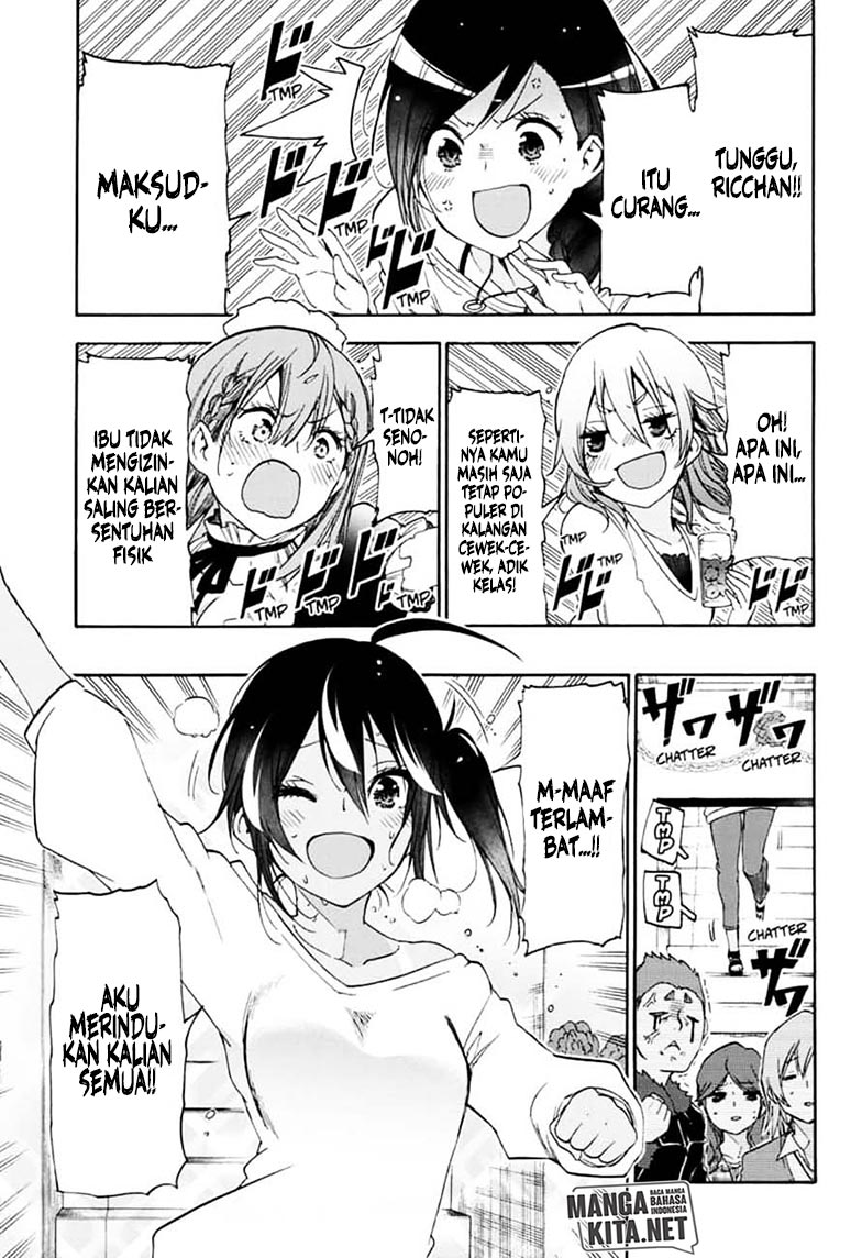 Bokutachi wa Benkyou ga Dekinai Chapter 150 - halaman 14