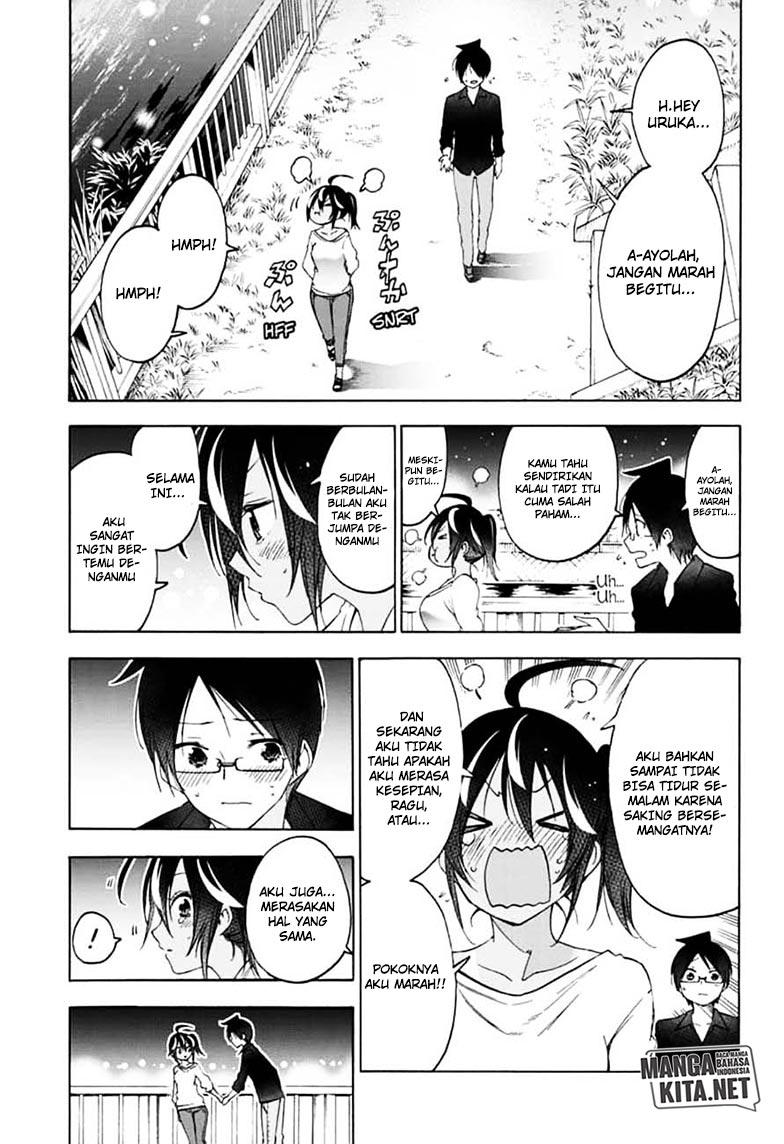 Bokutachi wa Benkyou ga Dekinai Chapter 150 - halaman 16