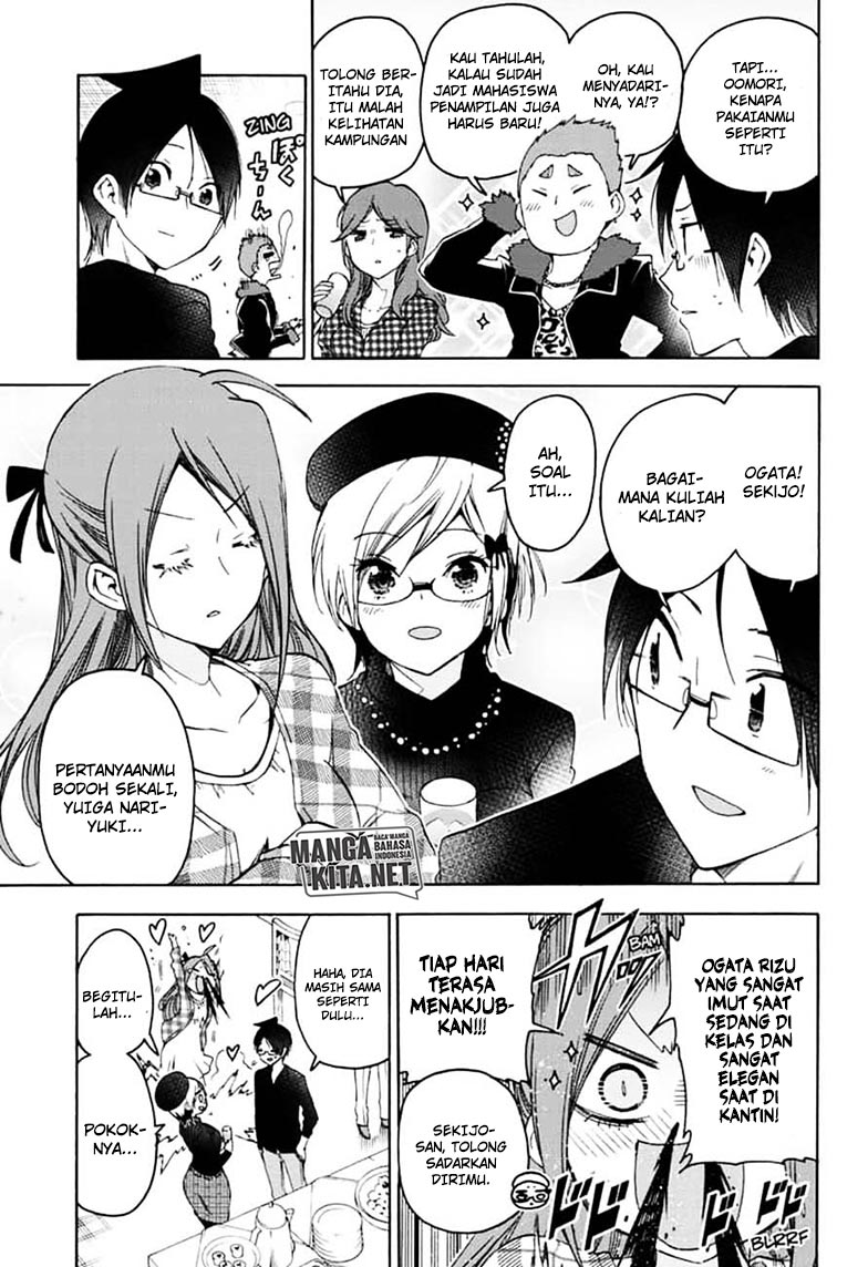 Bokutachi wa Benkyou ga Dekinai Chapter 150 - halaman 6