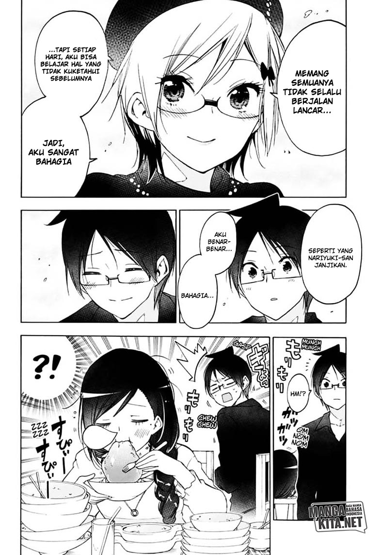 Bokutachi wa Benkyou ga Dekinai Chapter 150 - halaman 7