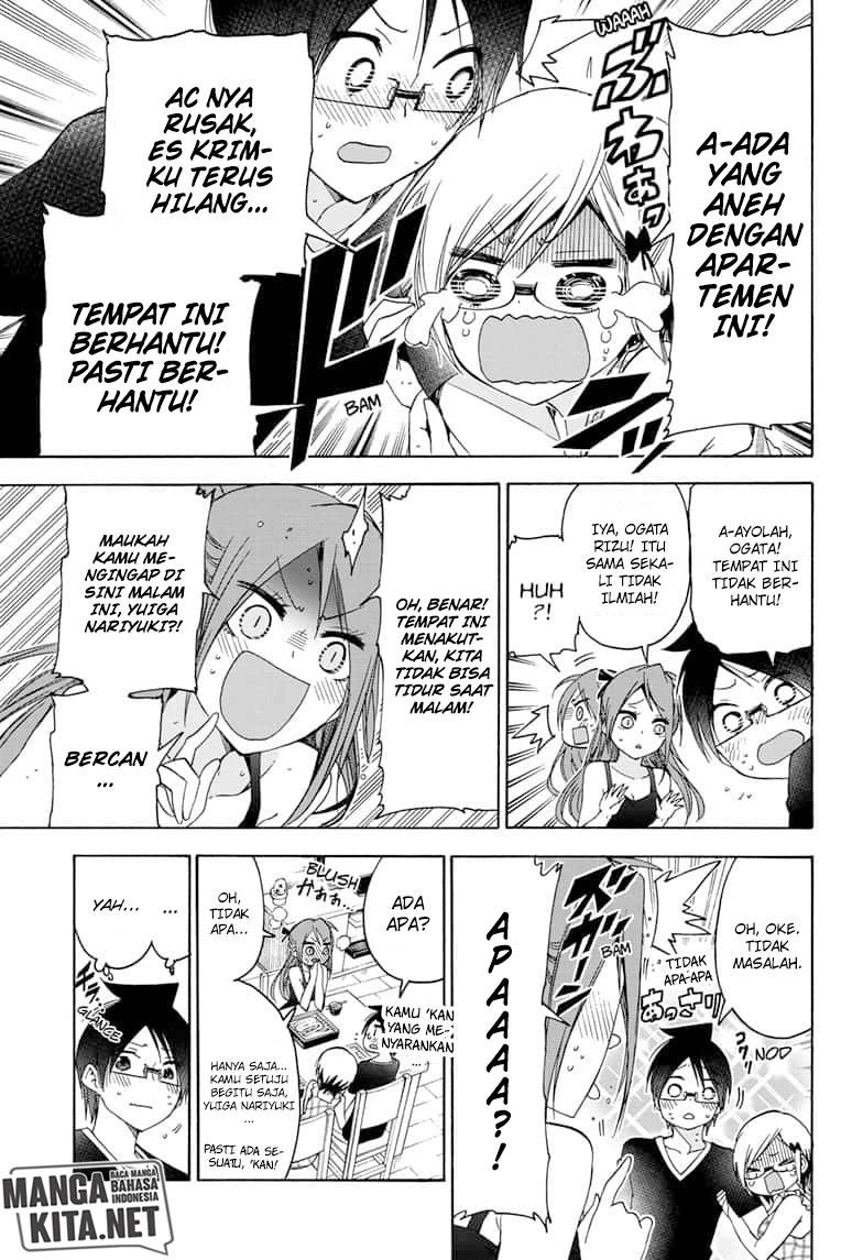 Bokutachi wa Benkyou ga Dekinai Chapter 151 - halaman 12