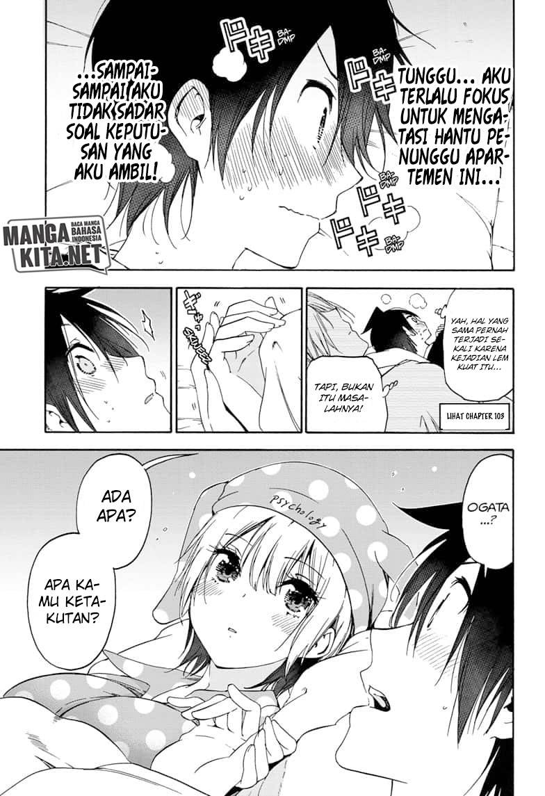 Bokutachi wa Benkyou ga Dekinai Chapter 151 - halaman 16