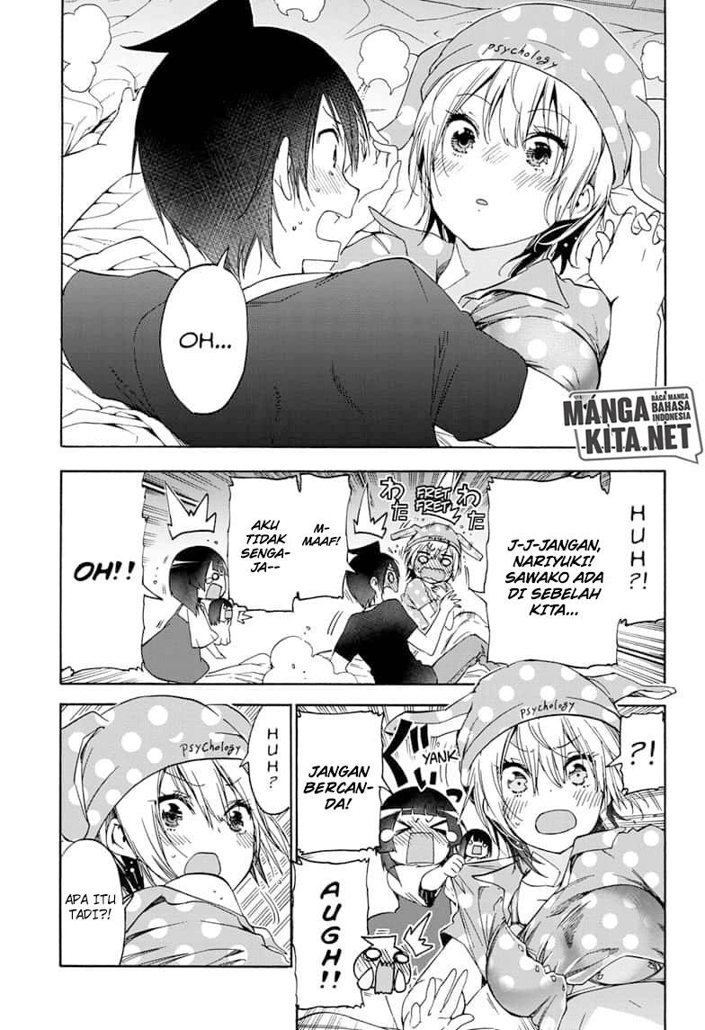 Bokutachi wa Benkyou ga Dekinai Chapter 151 - halaman 20