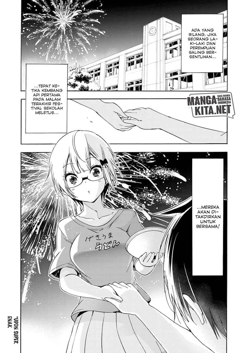 Bokutachi wa Benkyou ga Dekinai Chapter 151 - halaman 4