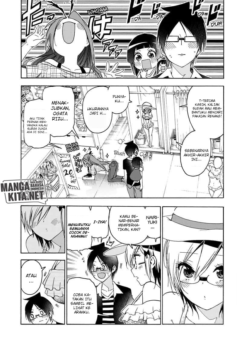 Bokutachi wa Benkyou ga Dekinai Chapter 152 - halaman 12