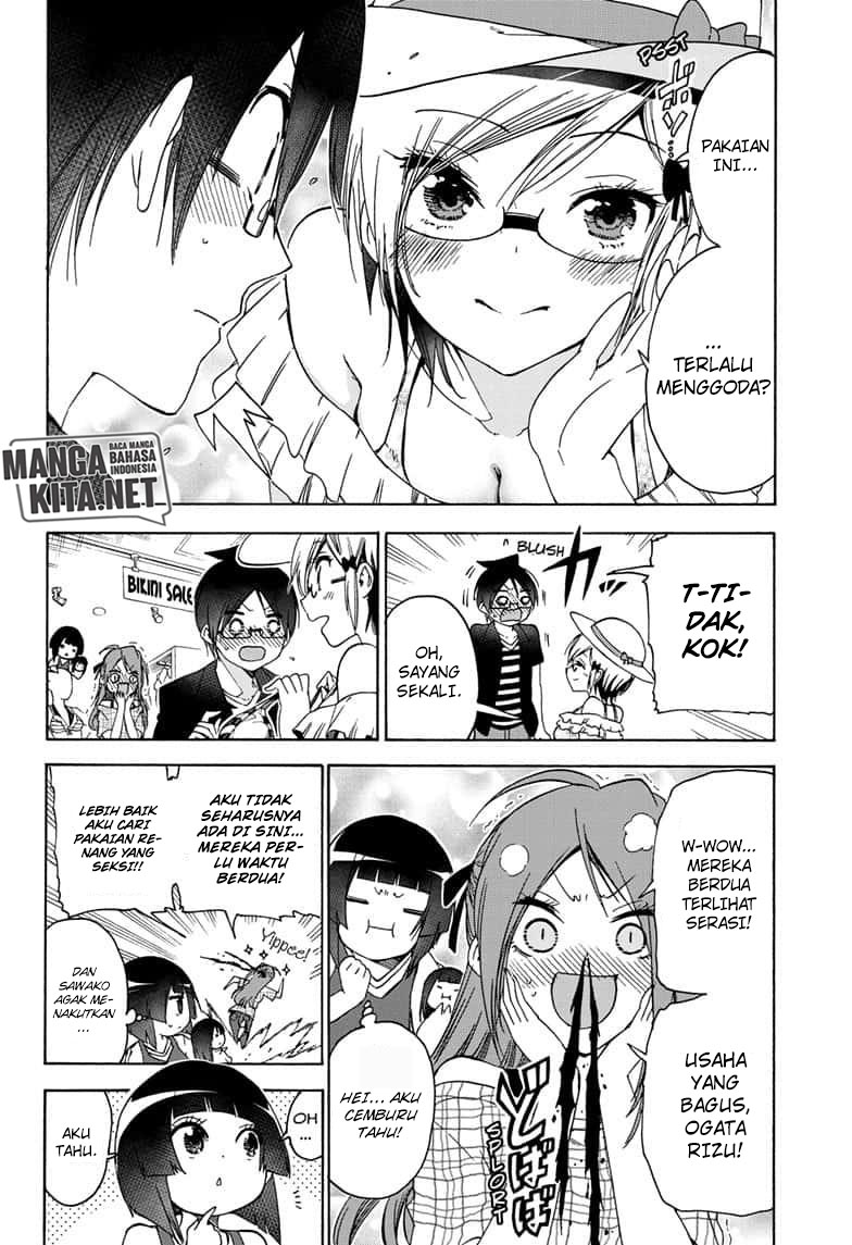 Bokutachi wa Benkyou ga Dekinai Chapter 152 - halaman 13