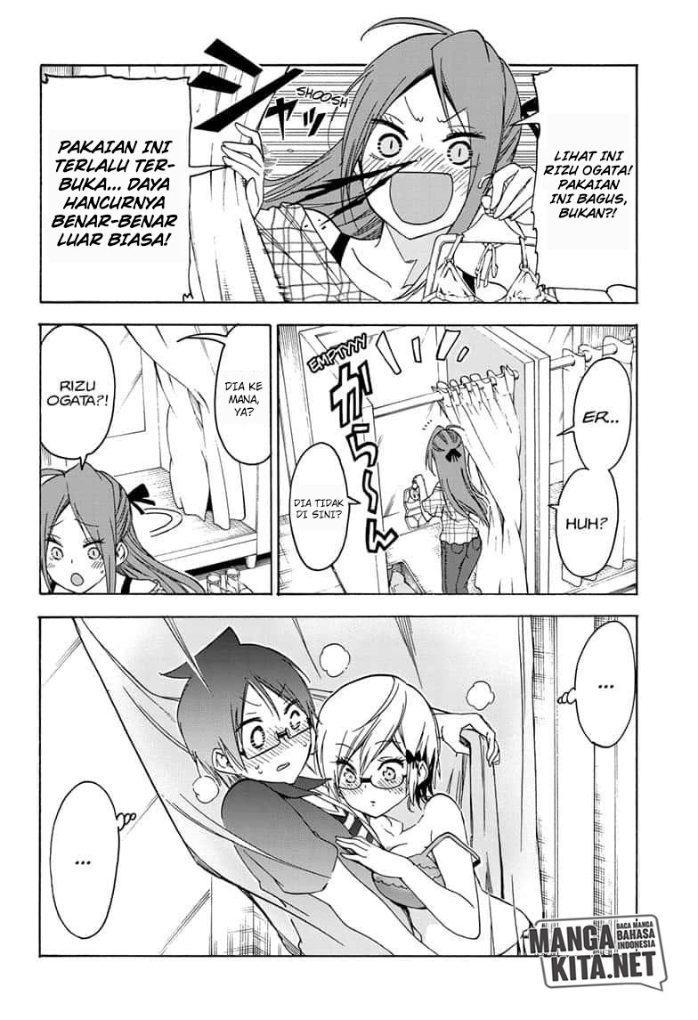 Bokutachi wa Benkyou ga Dekinai Chapter 152 - halaman 17