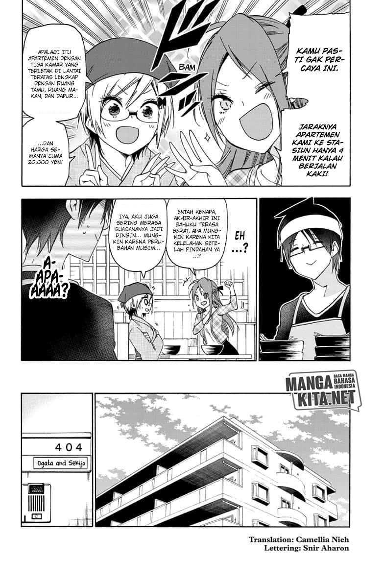Bokutachi wa Benkyou ga Dekinai Chapter 152 - halaman 3